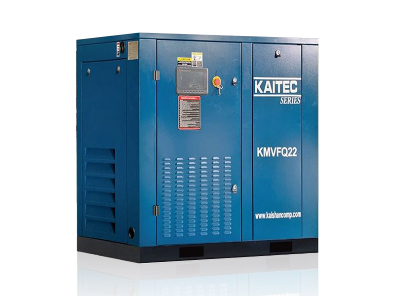 永磁變頻螺旋式空壓機